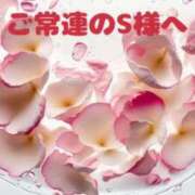 ヒメ日記 2025/06/24 18:48 投稿 ゆきな 小田原人妻城