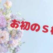 ヒメ日記 2025/07/01 15:20 投稿 ゆきな 小田原人妻城