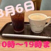 ヒメ日記 2025/08/04 18:09 投稿 ゆきな 小田原人妻城