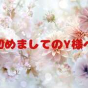 ヒメ日記 2025/08/13 19:59 投稿 ゆきな 小田原人妻城