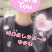 ヒメ日記 2025/09/01 19:07 投稿 ゆきな 小田原人妻城