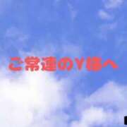 ヒメ日記 2025/09/17 22:30 投稿 ゆきな 小田原人妻城