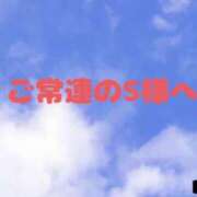 ヒメ日記 2025/09/17 23:05 投稿 ゆきな 小田原人妻城