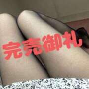 ヒメ日記 2025/11/05 12:37 投稿 ゆきな 小田原人妻城