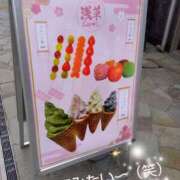 ヒメ日記 2025/11/14 12:03 投稿 ゆきな 小田原人妻城