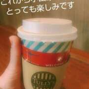 ヒメ日記 2025/11/17 07:59 投稿 ゆきな 小田原人妻城