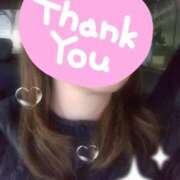 ヒメ日記 2025/12/07 18:05 投稿 ゆきな 小田原人妻城