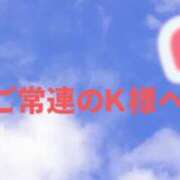 ヒメ日記 2025/12/08 18:39 投稿 ゆきな 小田原人妻城