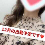 ヒメ日記 2025/12/18 19:05 投稿 ゆきな 小田原人妻城