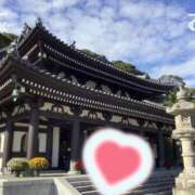 ヒメ日記 2025/12/20 20:32 投稿 ゆきな 小田原人妻城