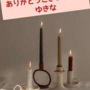ヒメ日記 2025/12/24 09:29 投稿 ゆきな 小田原人妻城