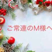 ヒメ日記 2025/12/24 15:36 投稿 ゆきな 小田原人妻城