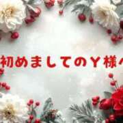 ヒメ日記 2025/12/29 18:32 投稿 ゆきな 小田原人妻城