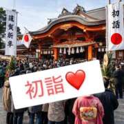 ヒメ日記 2026/01/04 08:06 投稿 ゆきな 小田原人妻城