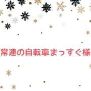 ヒメ日記 2026/01/05 13:37 投稿 ゆきな 小田原人妻城