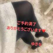 ヒメ日記 2026/01/26 08:09 投稿 ゆきな 小田原人妻城