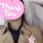 ヒメ日記 2026/02/10 08:08 投稿 ゆきな 小田原人妻城