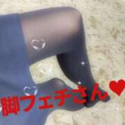 ヒメ日記 2026/04/22 18:17 投稿 ゆきな 小田原人妻城