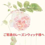 ヒメ日記 2026/05/19 17:22 投稿 ゆきな 小田原人妻城