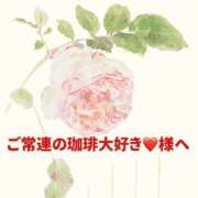 ヒメ日記 2026/05/19 18:09 投稿 ゆきな 小田原人妻城