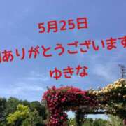 ヒメ日記 2026/05/24 21:18 投稿 ゆきな 小田原人妻城