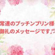 ヒメ日記 2026/05/25 17:23 投稿 ゆきな 小田原人妻城