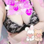 ヒメ日記 2025/10/12 20:16 投稿 はるみ 熟女＆人妻＆ぽっちゃり倶楽部