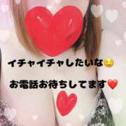 ヒメ日記 2025/10/18 11:22 投稿 はるみ 熟女＆人妻＆ぽっちゃり倶楽部