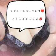 ヒメ日記 2025/10/18 13:44 投稿 はるみ 熟女＆人妻＆ぽっちゃり倶楽部