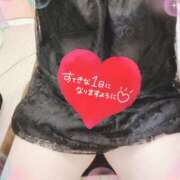 ヒメ日記 2025/11/15 09:28 投稿 はるみ 熟女＆人妻＆ぽっちゃり倶楽部