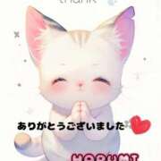 ヒメ日記 2025/12/07 12:34 投稿 はるみ 熟女＆人妻＆ぽっちゃり倶楽部