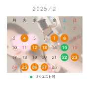 ヒメ日記 2025/02/03 08:29 投稿 ☆Vivi☆【ヴィヴィ】 LOVEキタ兎我野店