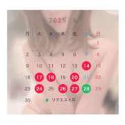 ☆Vivi☆【ヴィヴィ】 カレンダー📅 LOVEキタ兎我野店