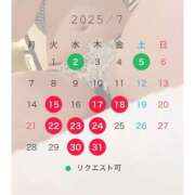 ☆Vivi☆【ヴィヴィ】 July 🌺🌴 LOVEキタ兎我野店