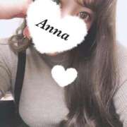 ヒメ日記 2024/12/20 17:32 投稿 あんな 丸妻 新横浜店