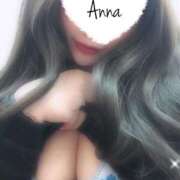 ヒメ日記 2024/12/29 15:26 投稿 あんな 丸妻 新横浜店