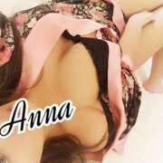 ヒメ日記 2025/02/24 23:23 投稿 あんな 丸妻 新横浜店