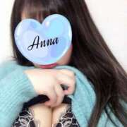 ヒメ日記 2025/04/09 14:51 投稿 あんな 丸妻 新横浜店