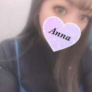 ヒメ日記 2025/04/23 19:13 投稿 あんな 丸妻 新横浜店