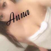 ヒメ日記 2025/04/30 15:56 投稿 あんな 丸妻 新横浜店