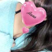 あんな お久しぶりです！ 丸妻 新横浜店