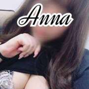 ヒメ日記 2026/03/22 14:14 投稿 あんな 丸妻 新横浜店