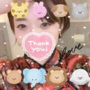 らむ 本日もはりきっていきましょーー🥹🥹🐑💝 One More 奥様　錦糸町店