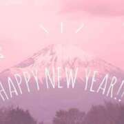 ヒメ日記 2025/01/02 09:17 投稿 はるか DIVAセカンドシーズン日立店