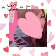 ヒメ日記 2025/02/08 21:47 投稿 はるか DIVAセカンドシーズン日立店