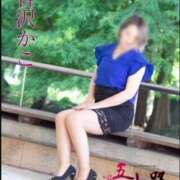 ヒメ日記 2025/07/31 13:32 投稿 吉沢かこ 五十路マダム 新潟店(カサブランカグループ)