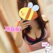 ヒメ日記 2025/04/18 18:46 投稿 明日香 (あすか)・Gランク 8Seasons(エイトシーズン)