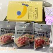 ヒメ日記 2025/05/01 23:26 投稿 明日香 (あすか)・Gランク 8Seasons(エイトシーズン)