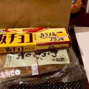 ヒメ日記 2025/09/05 18:56 投稿 明日香 (あすか)・Gランク 8Seasons(エイトシーズン)