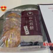 ヒメ日記 2026/01/22 19:16 投稿 明日香 (あすか)・Gランク 8Seasons(エイトシーズン)